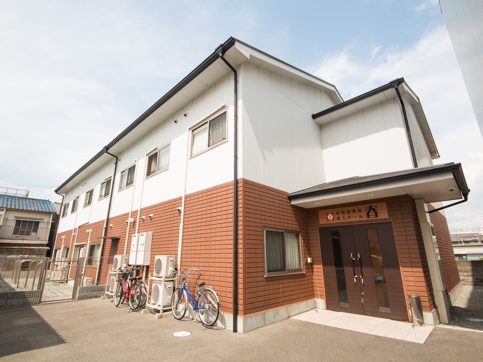 住宅型有料老人ホーム　春｜外観